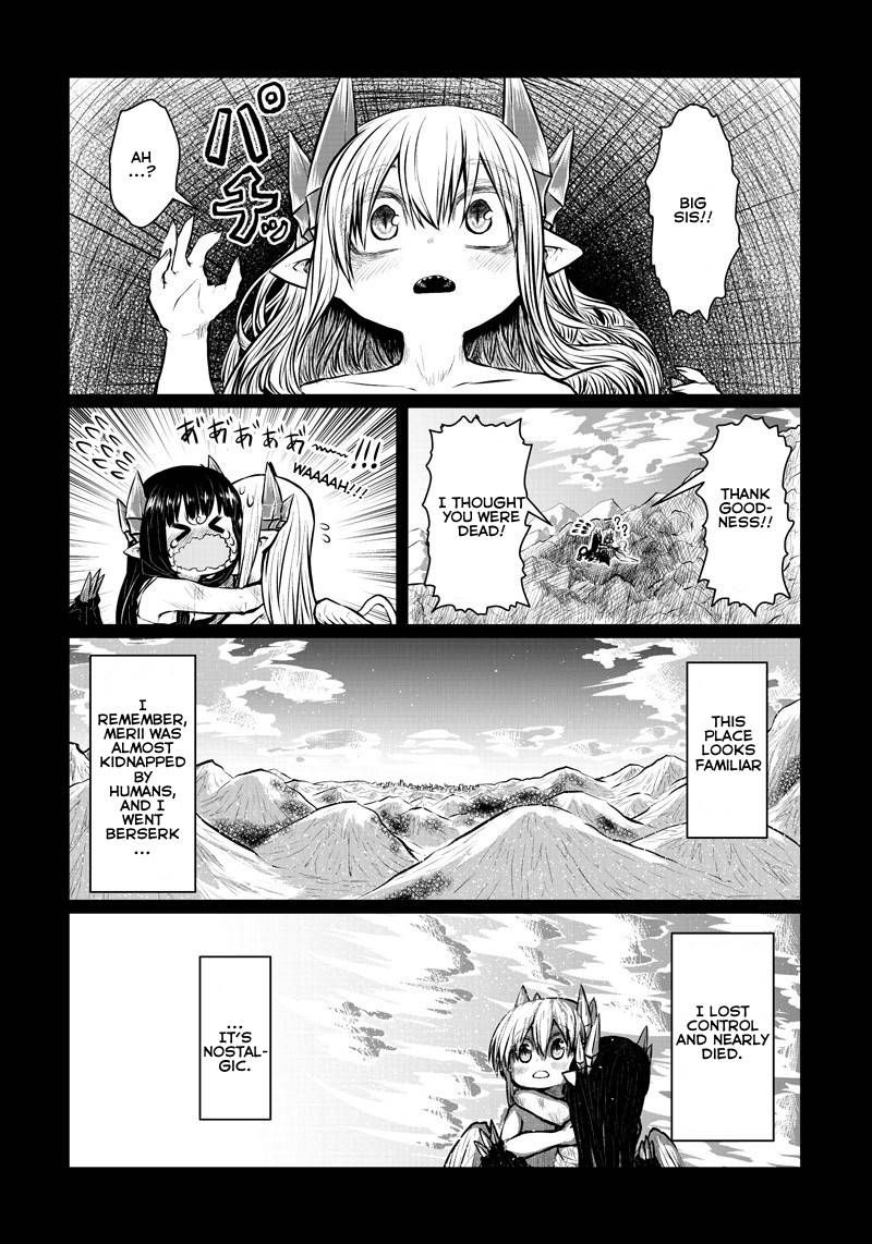 Page 8 of Chapter 174