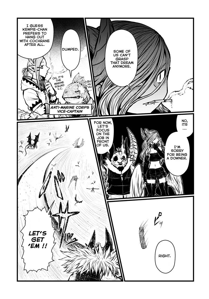 Page 3 of Chapter 175
