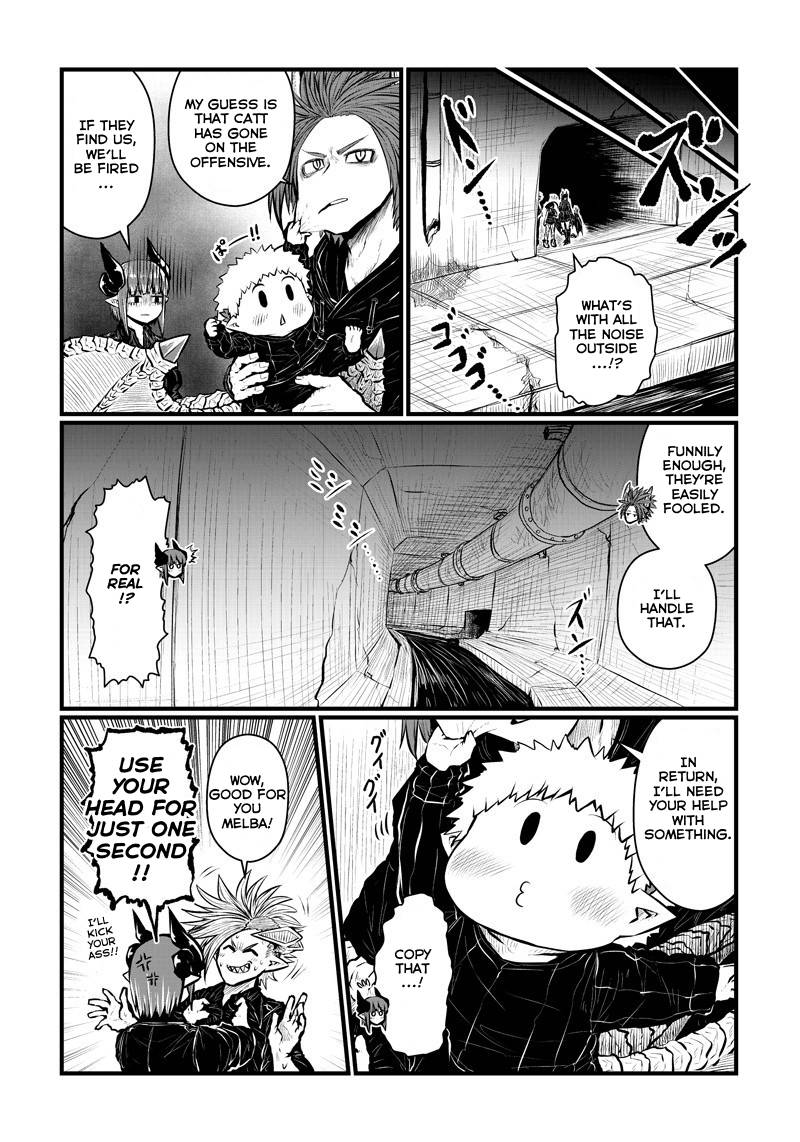 Page 4 of Chapter 175