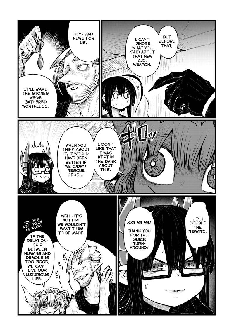 Page 6 of Chapter 175