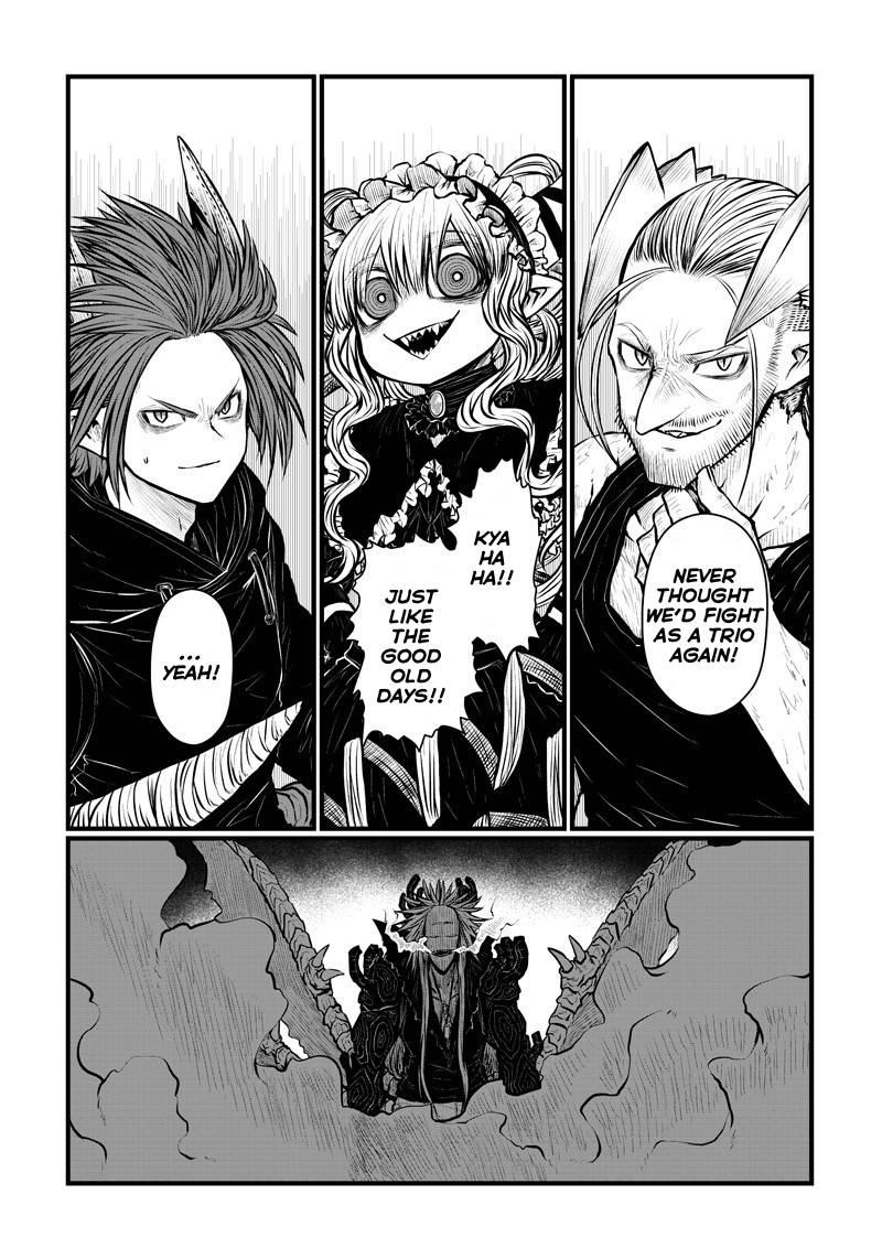 Page 8 of Chapter 175