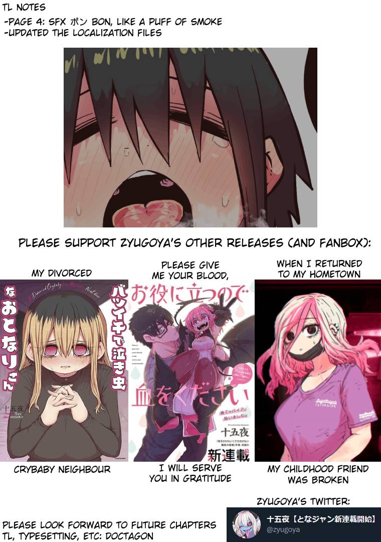 Page 9 of Chapter 175