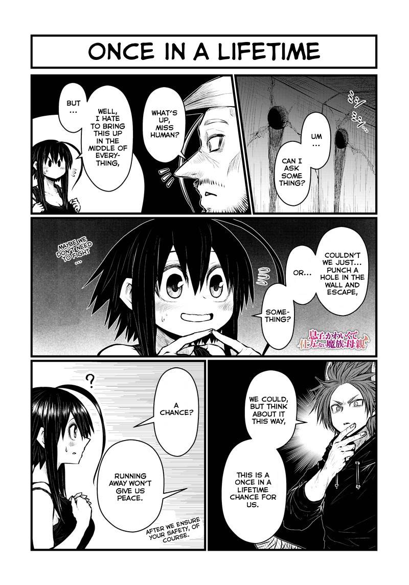 Page 2 of Chapter 176