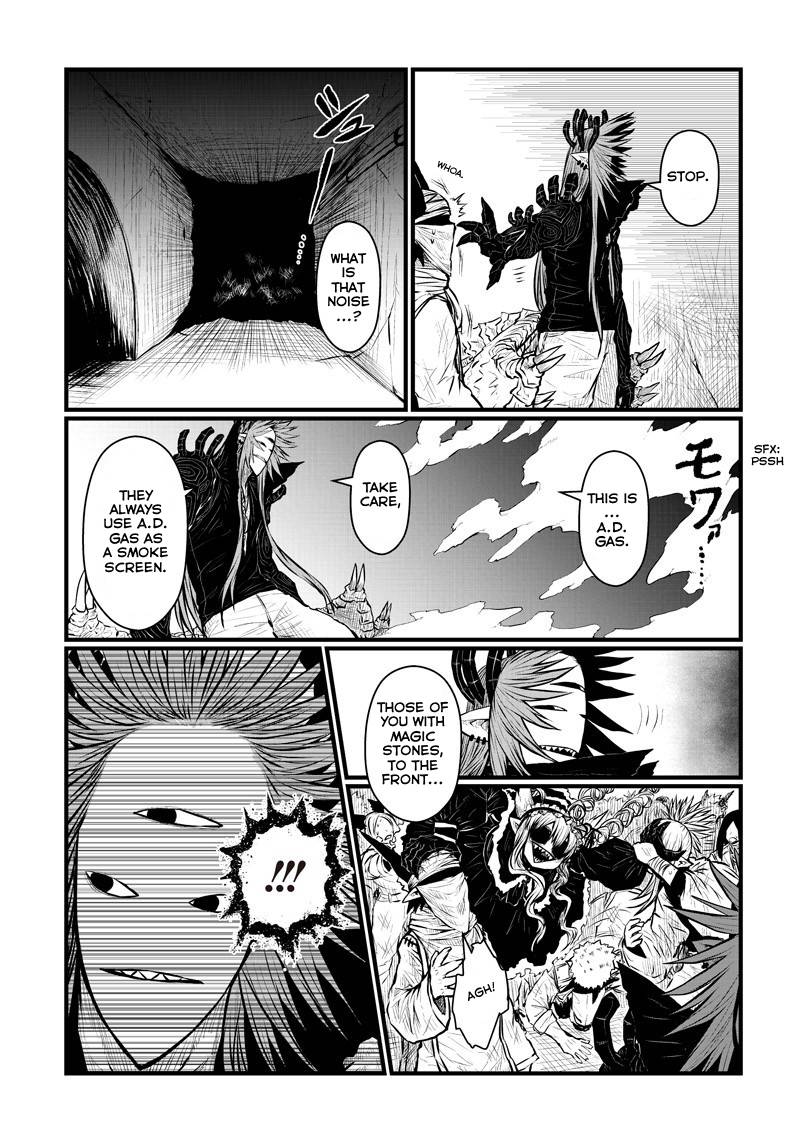 Page 5 of Chapter 176