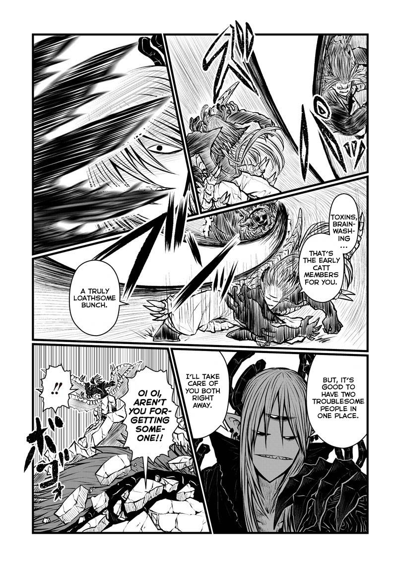 Page 7 of Chapter 176