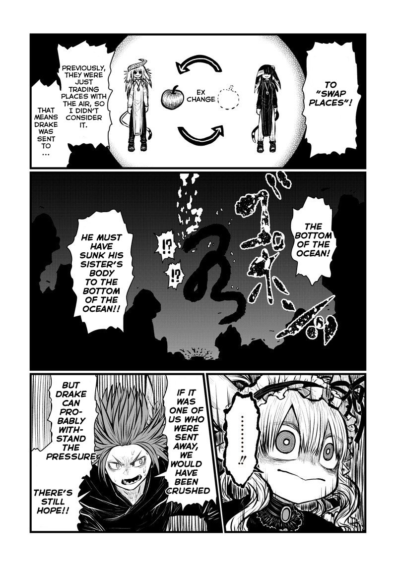 Page 4 of Chapter 177