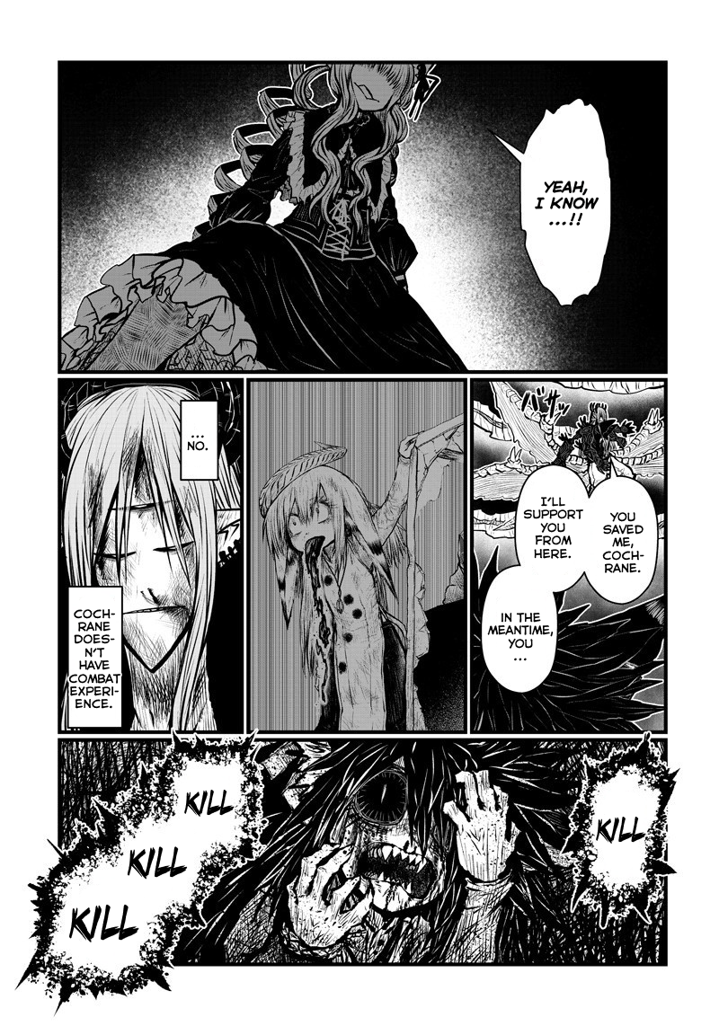 Page 5 of Chapter 177