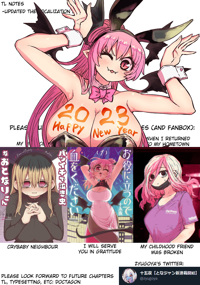 Page 12 of Chapter 177