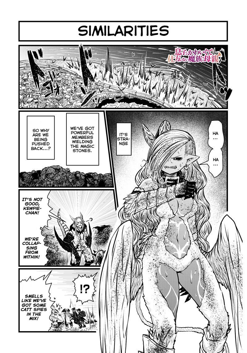 Page 2 of Chapter 178
