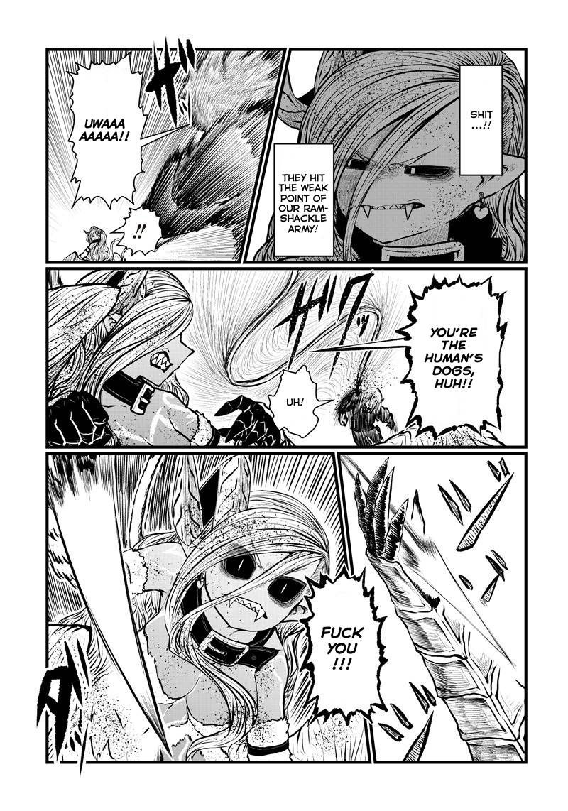 Page 3 of Chapter 178