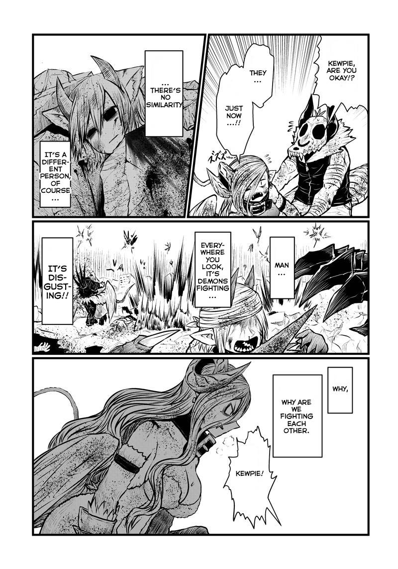 Page 5 of Chapter 178