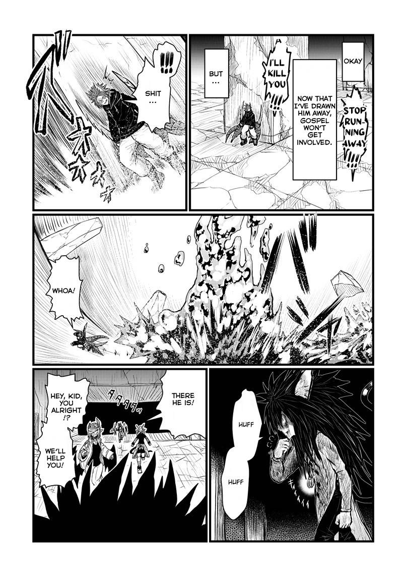 Page 7 of Chapter 178