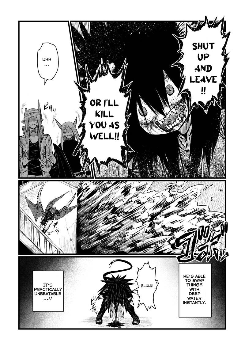 Page 8 of Chapter 178