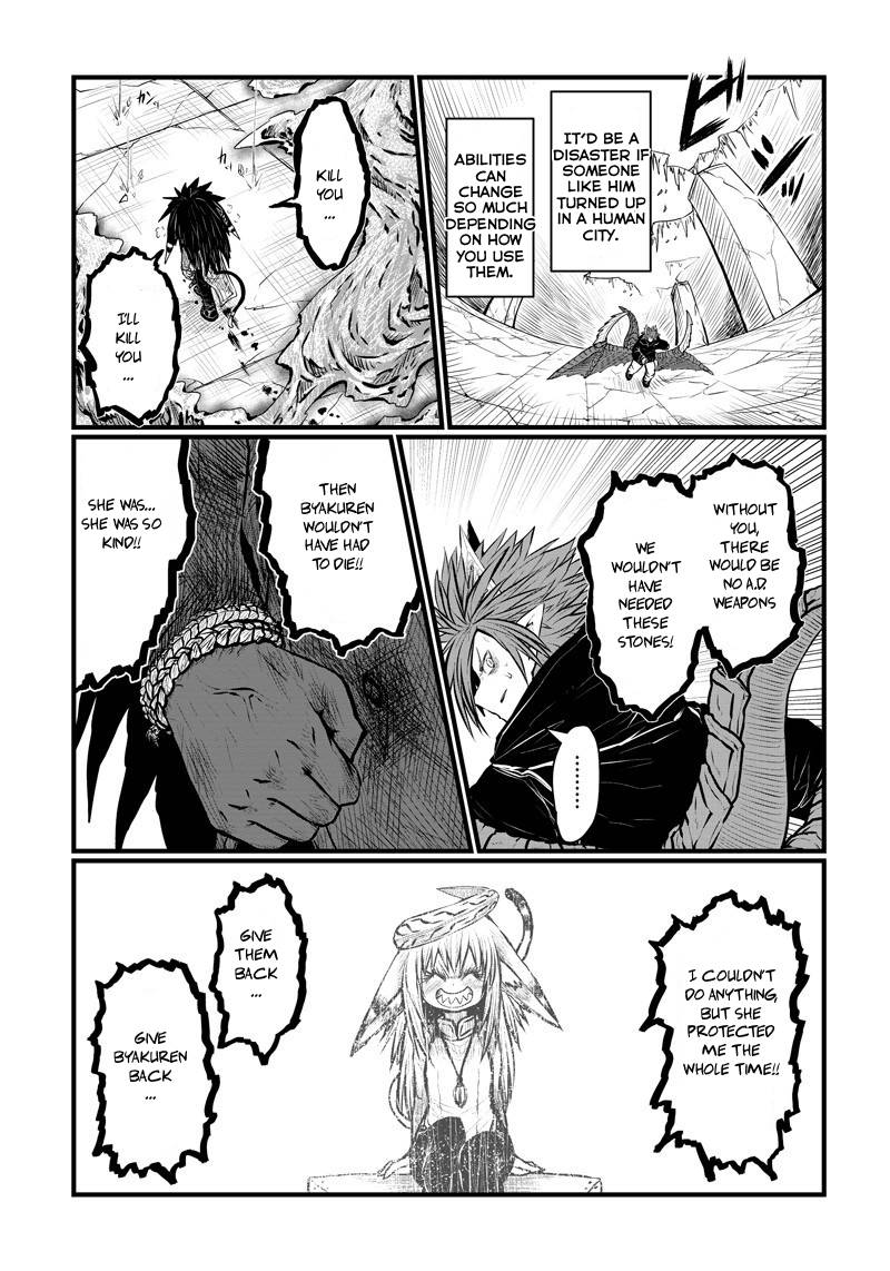 Page 9 of Chapter 178