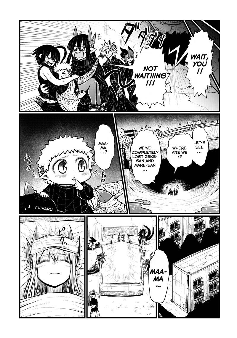 Page 11 of Chapter 178