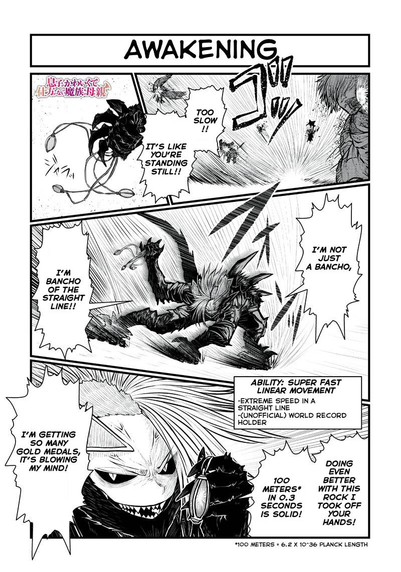 Page 2 of Chapter 179