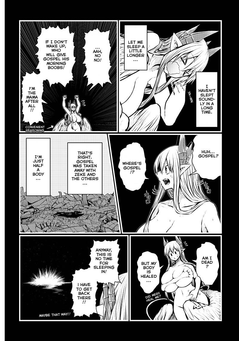 Page 5 of Chapter 179