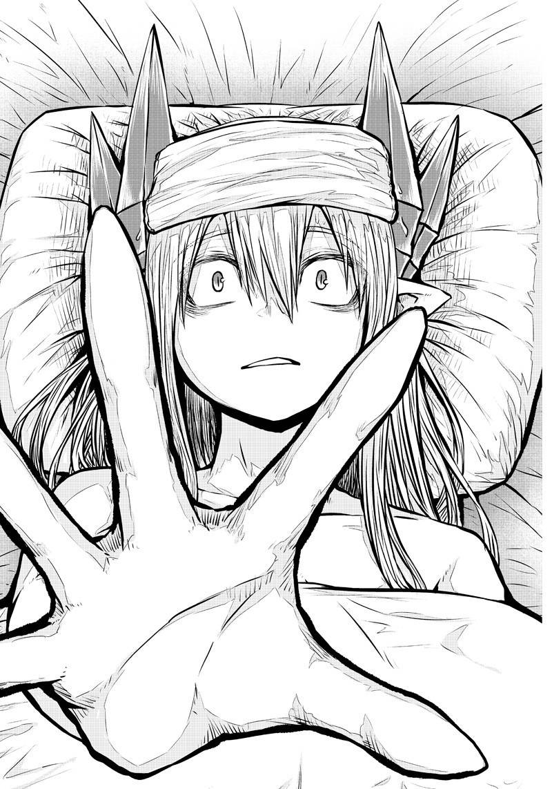 Page 10 of Chapter 179