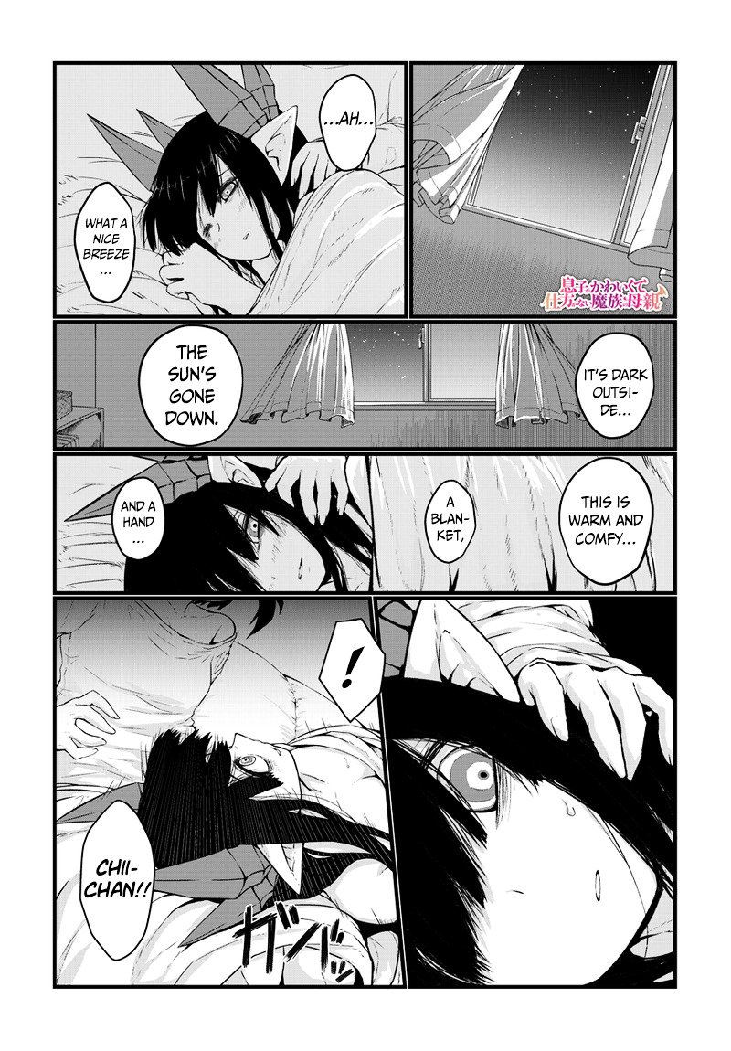 Page 2 of Chapter 18