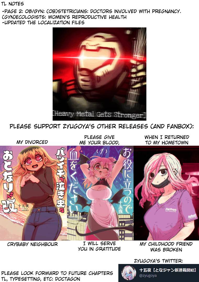 Page 13 of Chapter 180