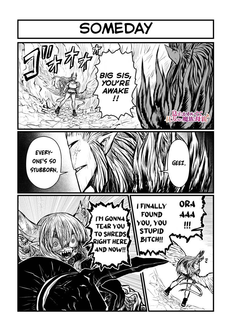 Page 2 of Chapter 181