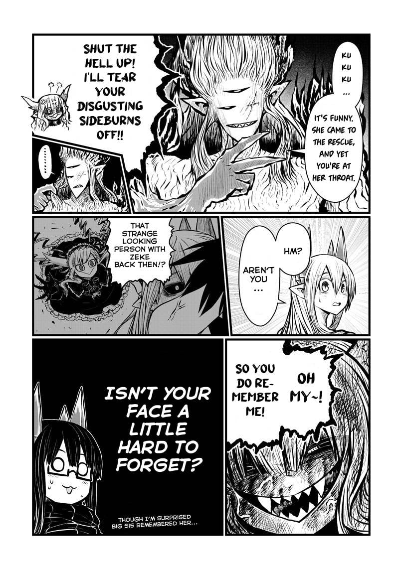 Page 3 of Chapter 181