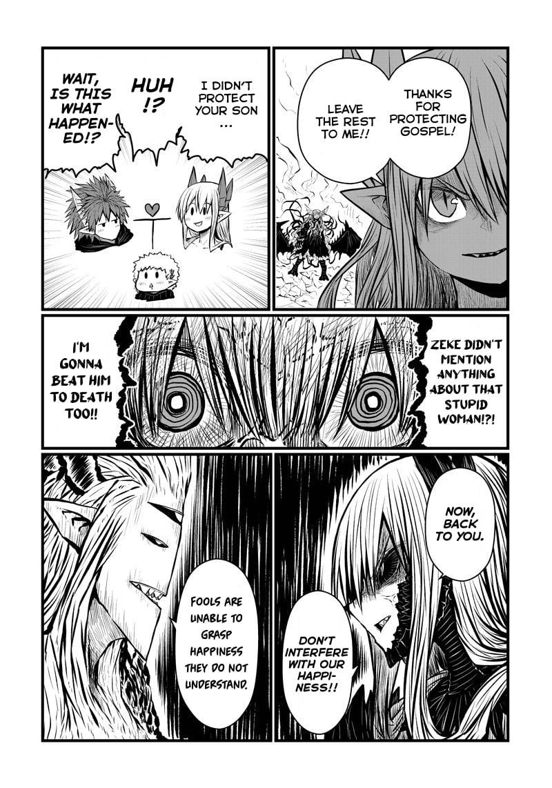 Page 4 of Chapter 181