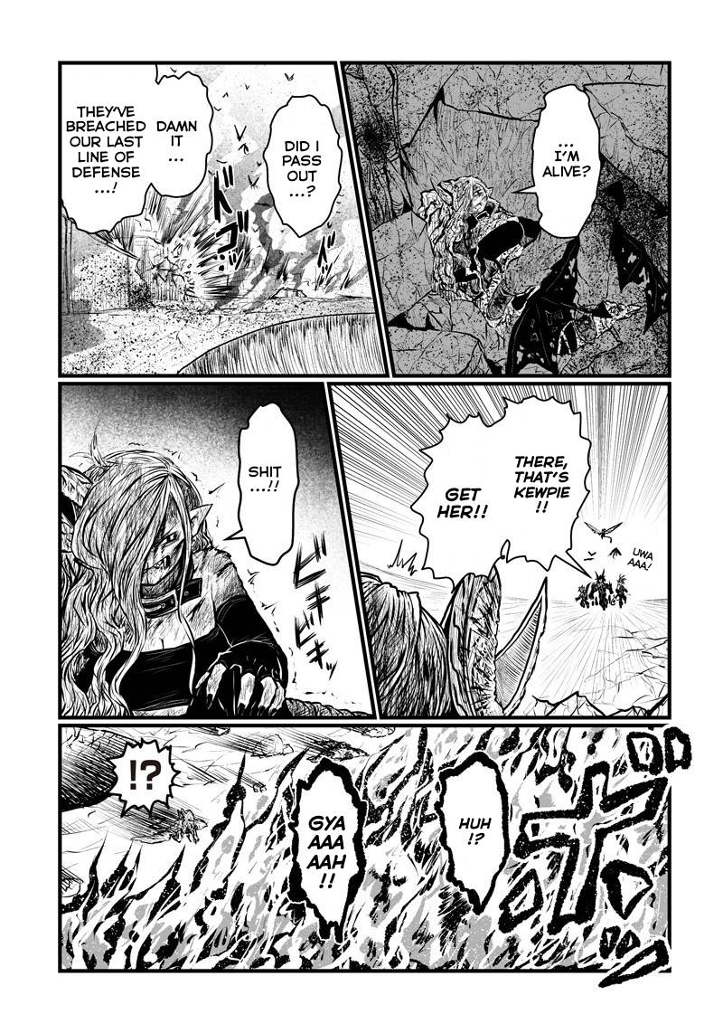 Page 9 of Chapter 181