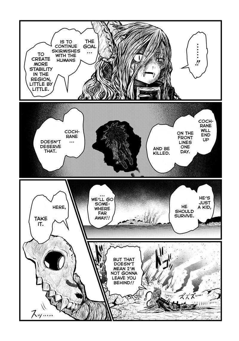 Page 11 of Chapter 181