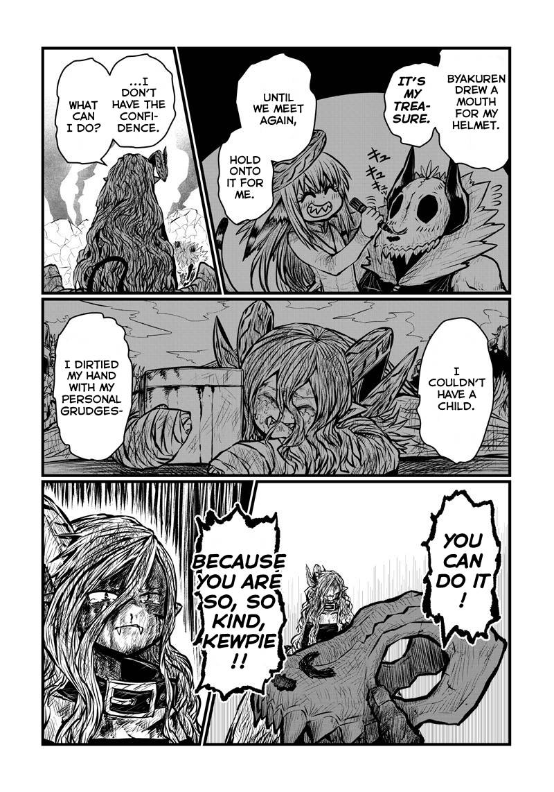 Page 12 of Chapter 181