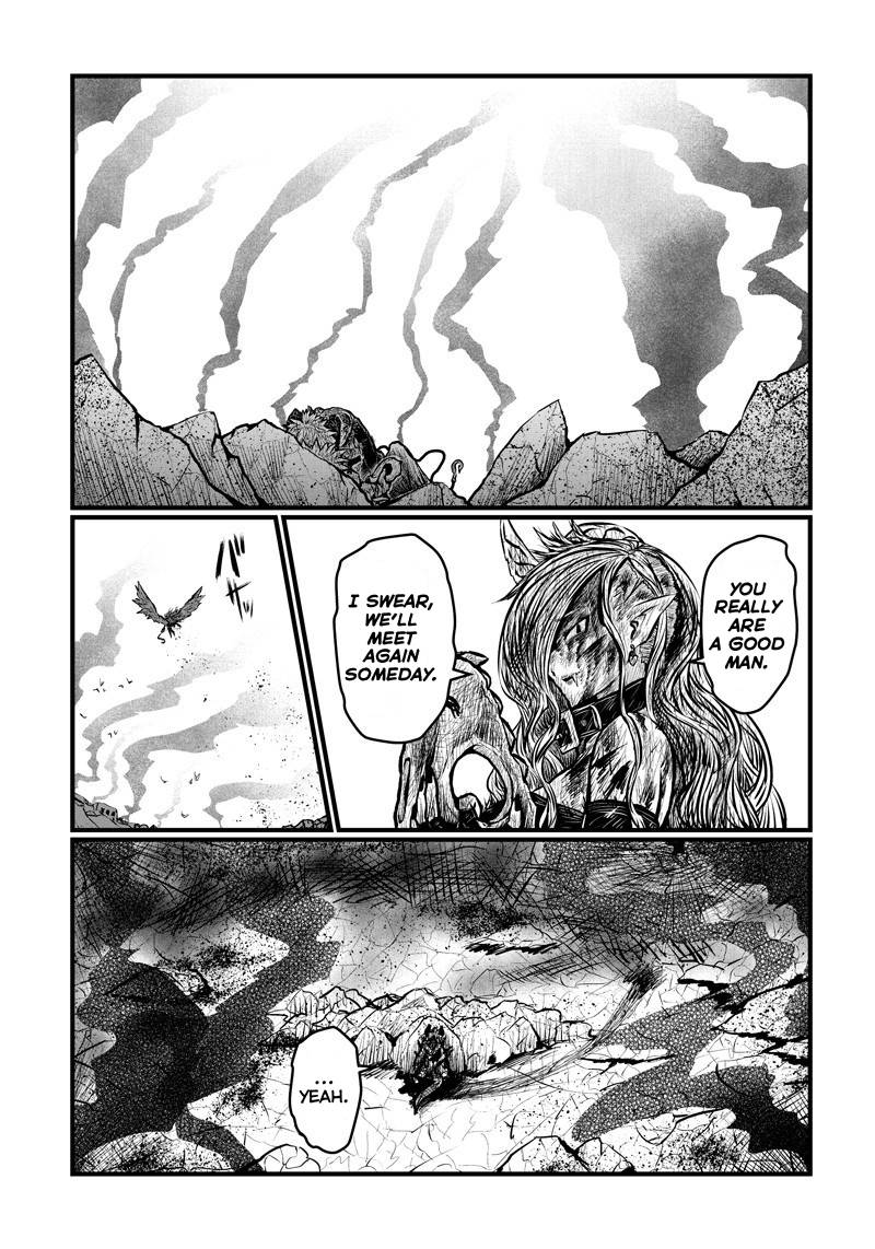 Page 13 of Chapter 181