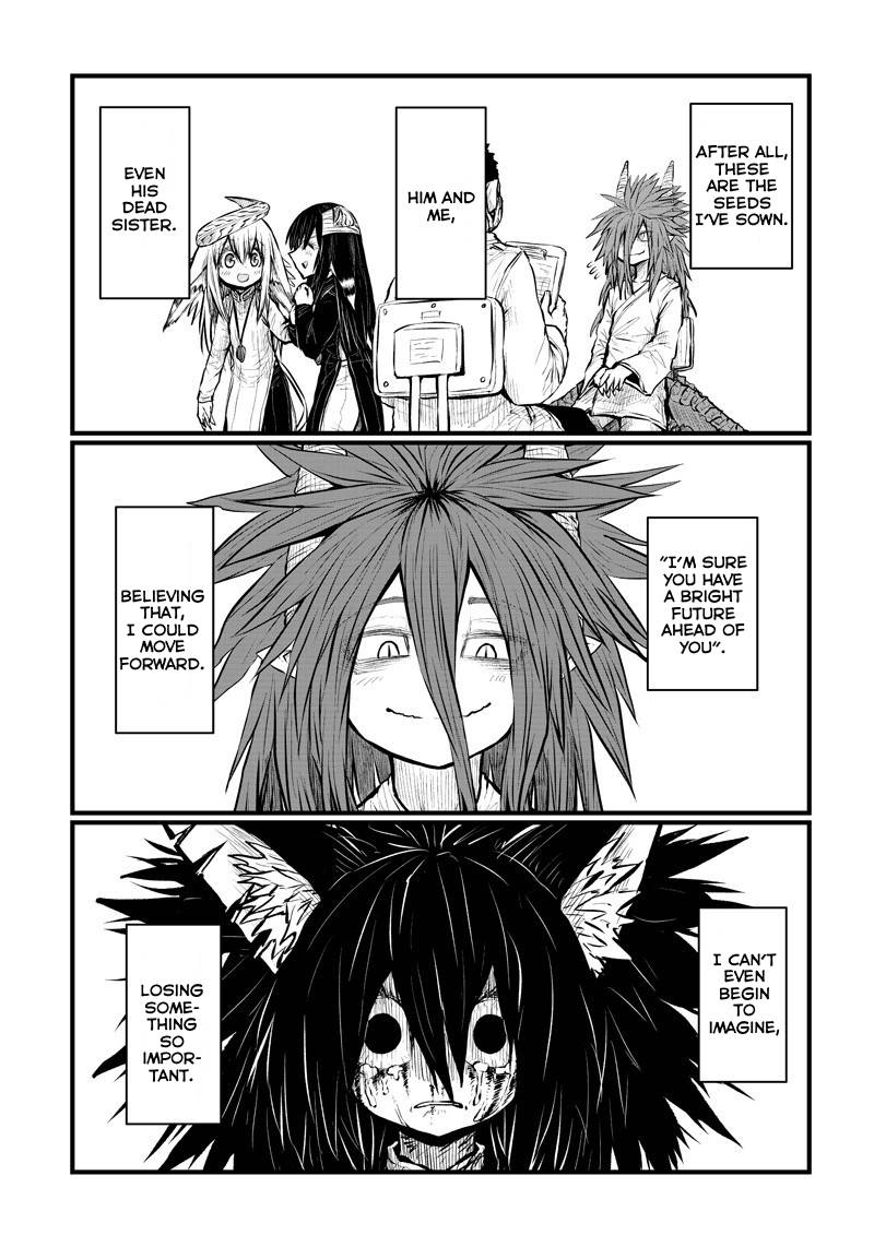 Page 3 of Chapter 182
