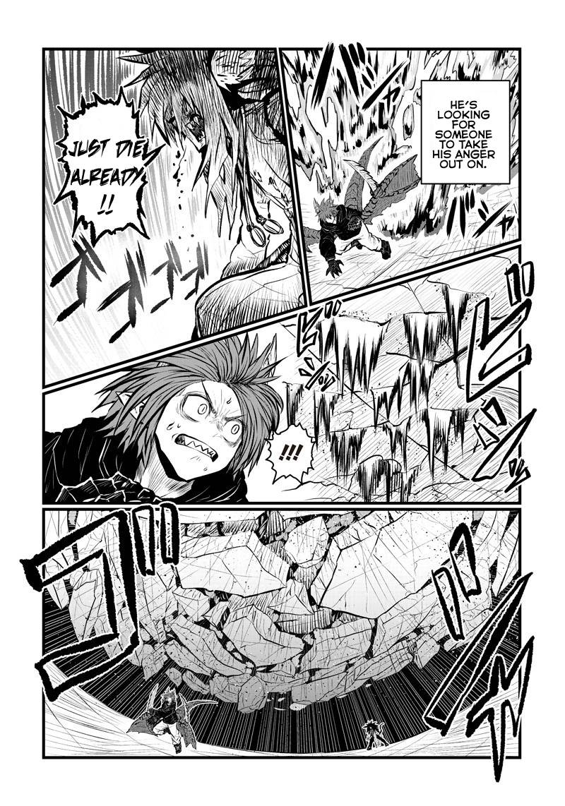 Page 4 of Chapter 182