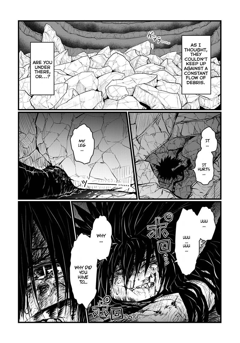 Page 6 of Chapter 182