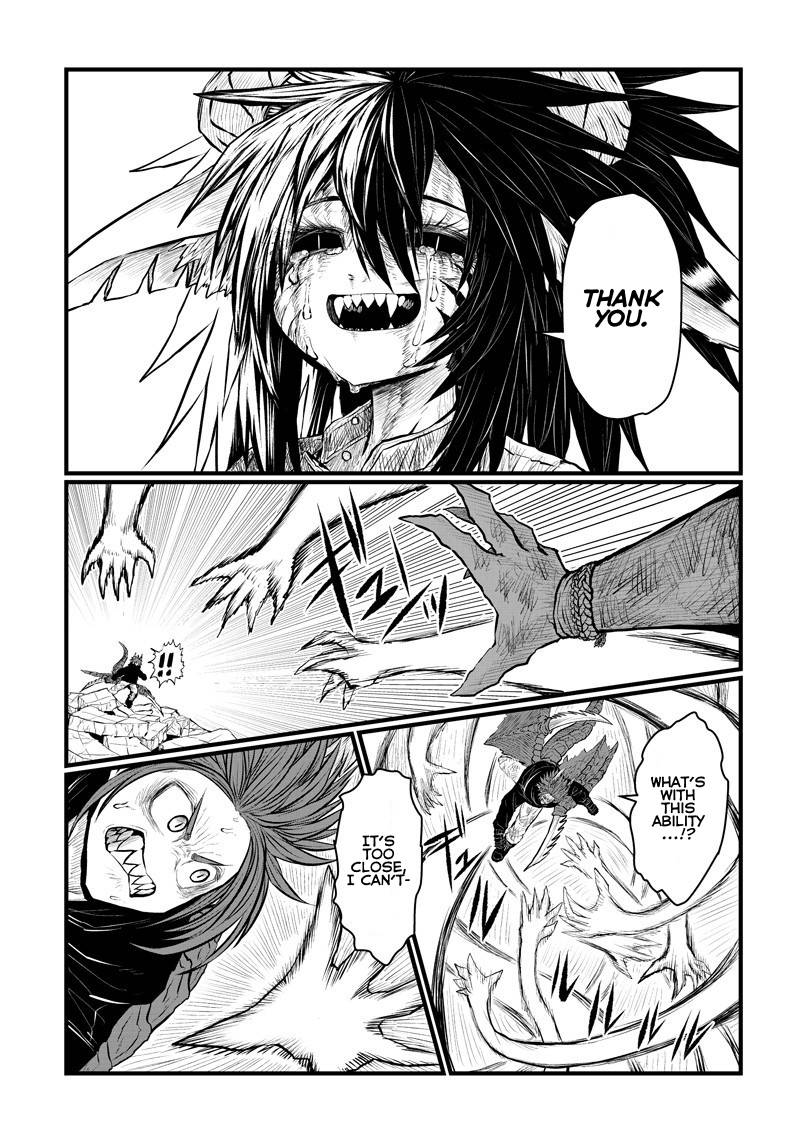 Page 9 of Chapter 182