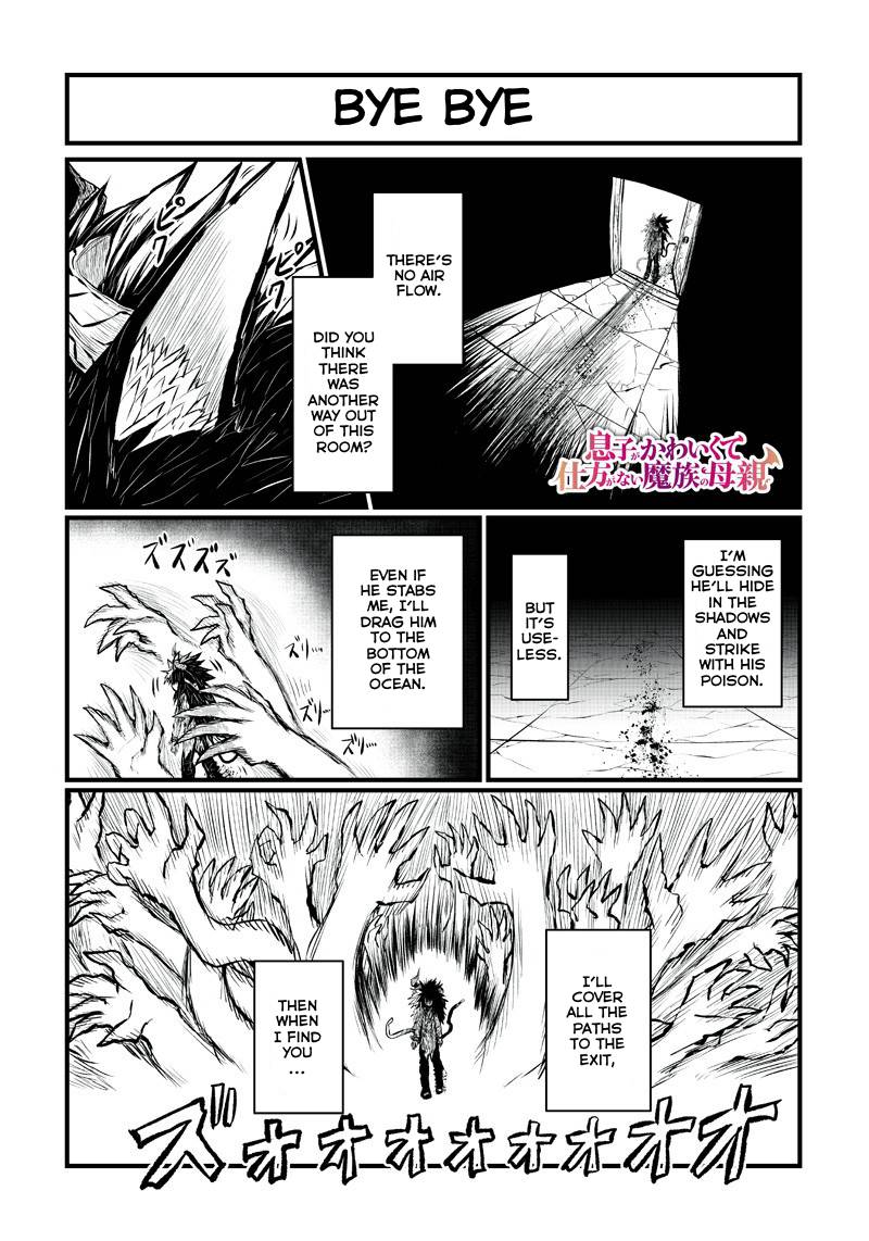 Page 2 of Chapter 183