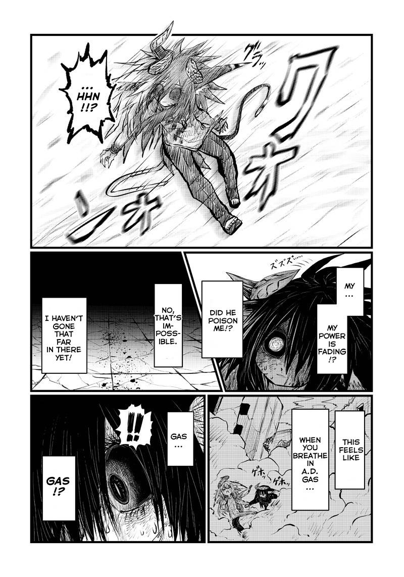 Page 4 of Chapter 183