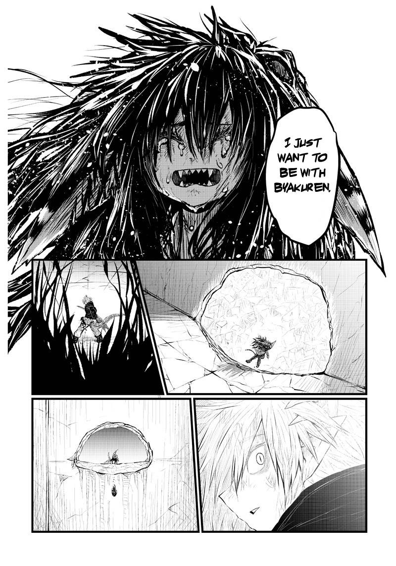Page 9 of Chapter 183