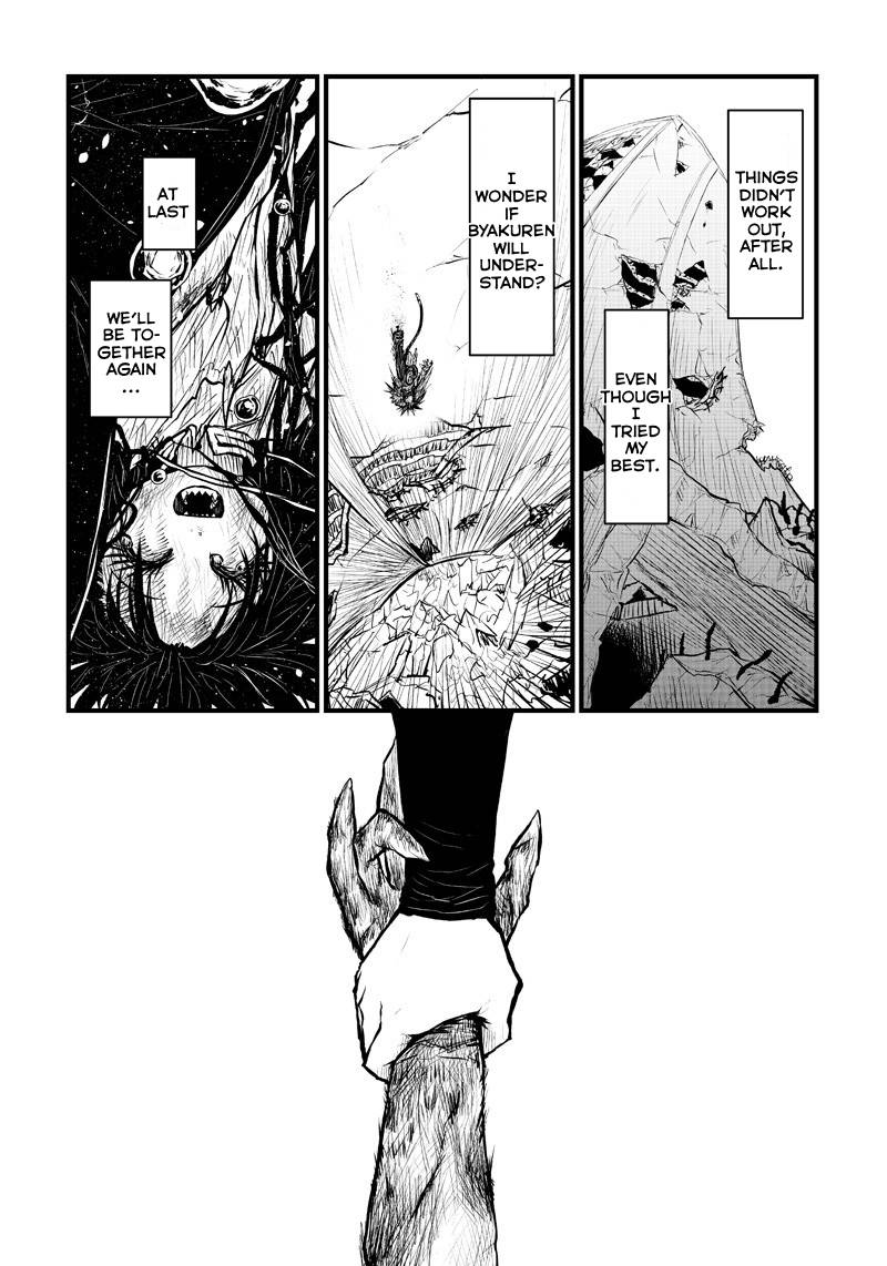 Page 10 of Chapter 183