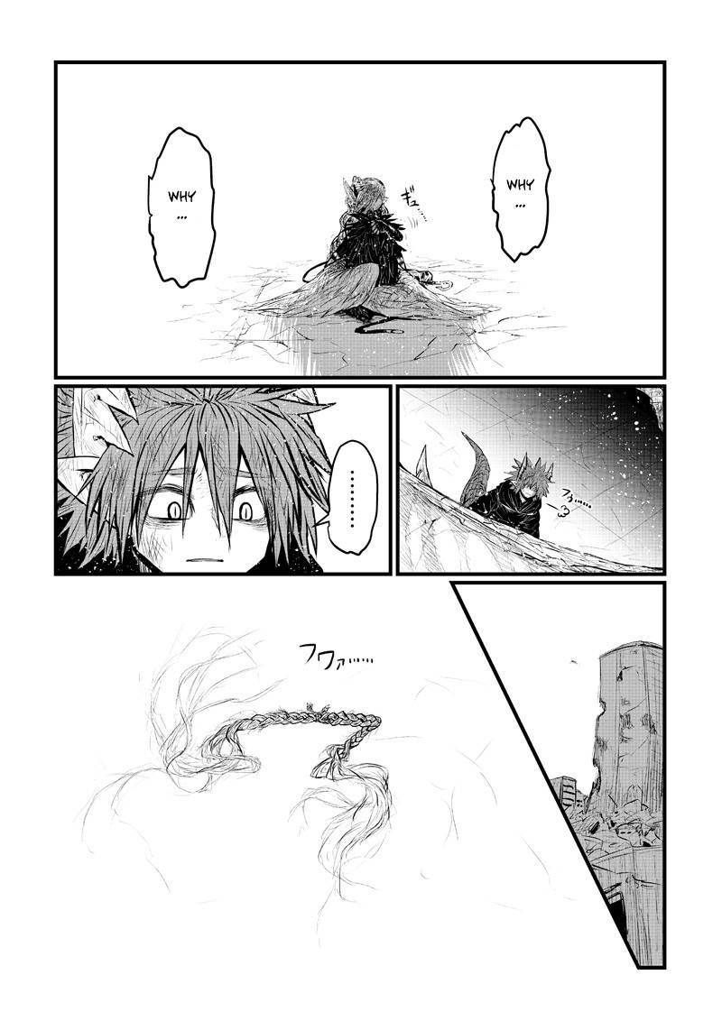 Page 14 of Chapter 183
