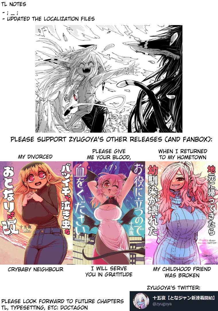Page 15 of Chapter 183