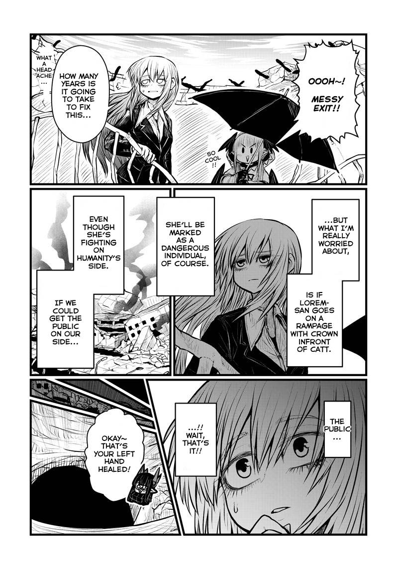 Page 4 of Chapter 184