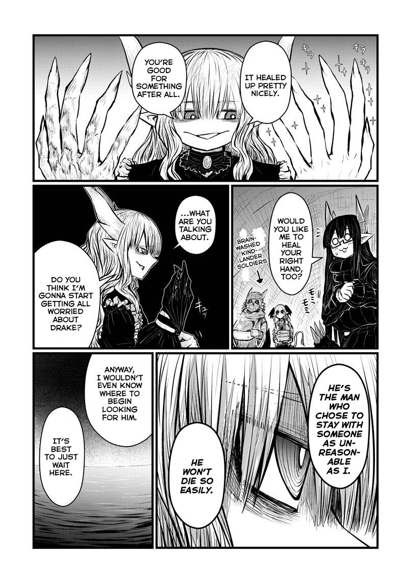 Page 5 of Chapter 184