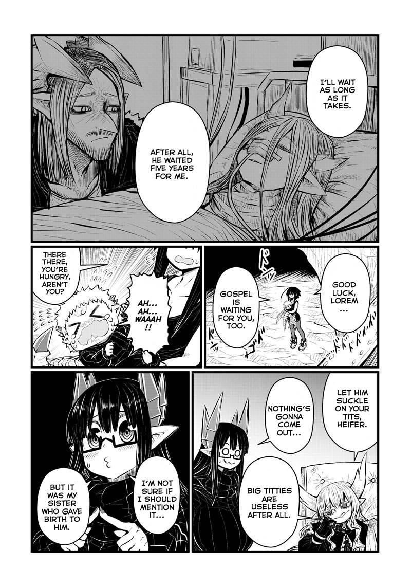 Page 6 of Chapter 184
