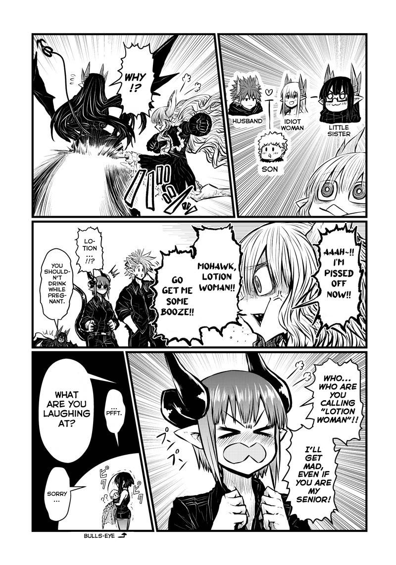 Page 7 of Chapter 184