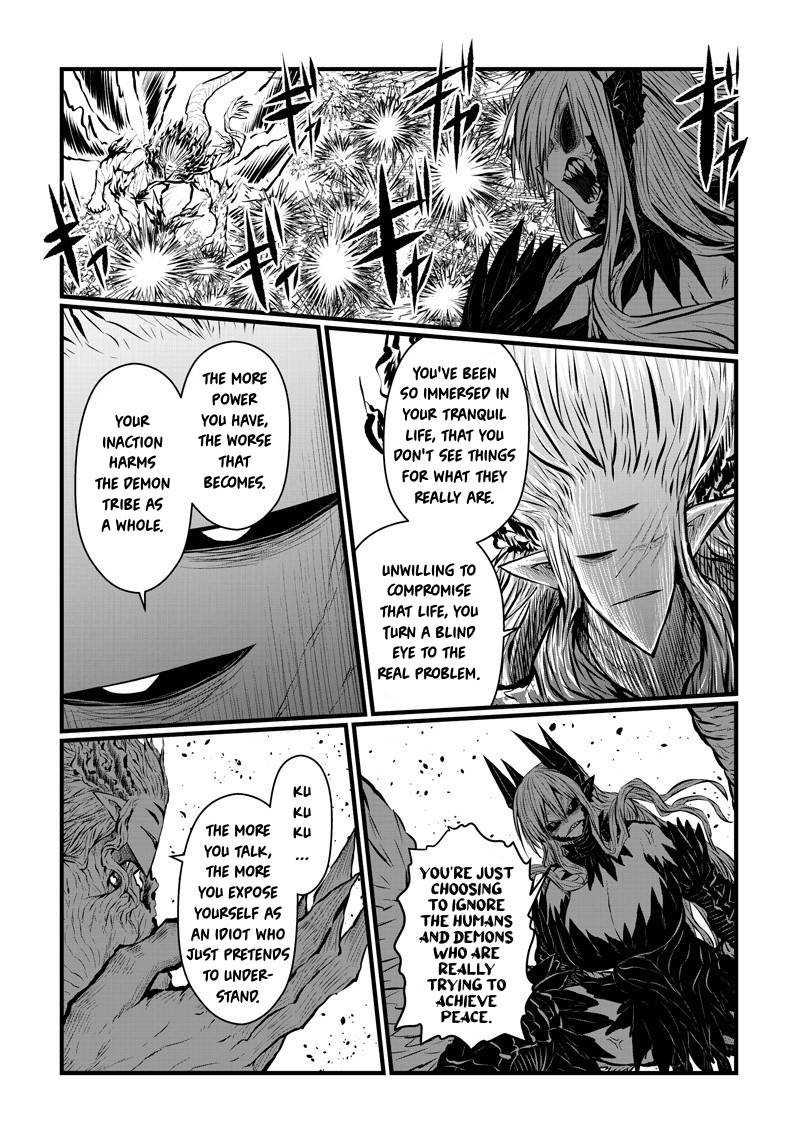 Page 8 of Chapter 184