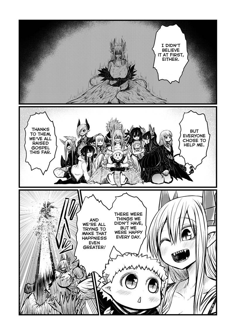 Page 9 of Chapter 184