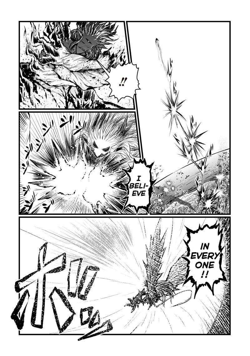 Page 10 of Chapter 184