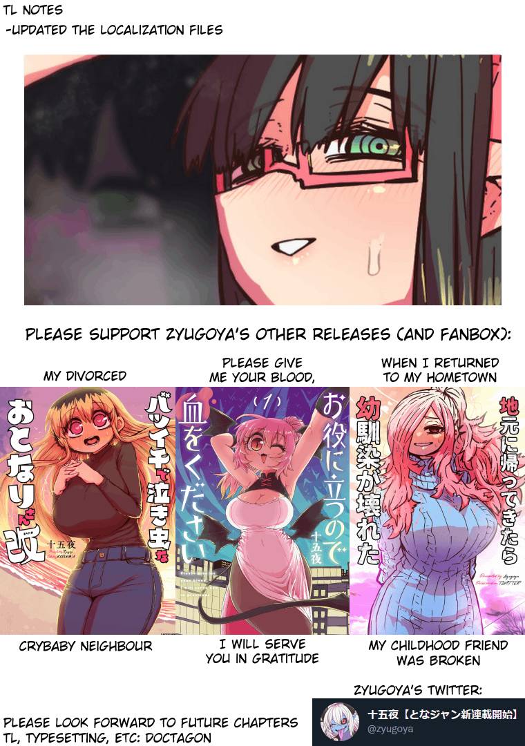 Page 11 of Chapter 184