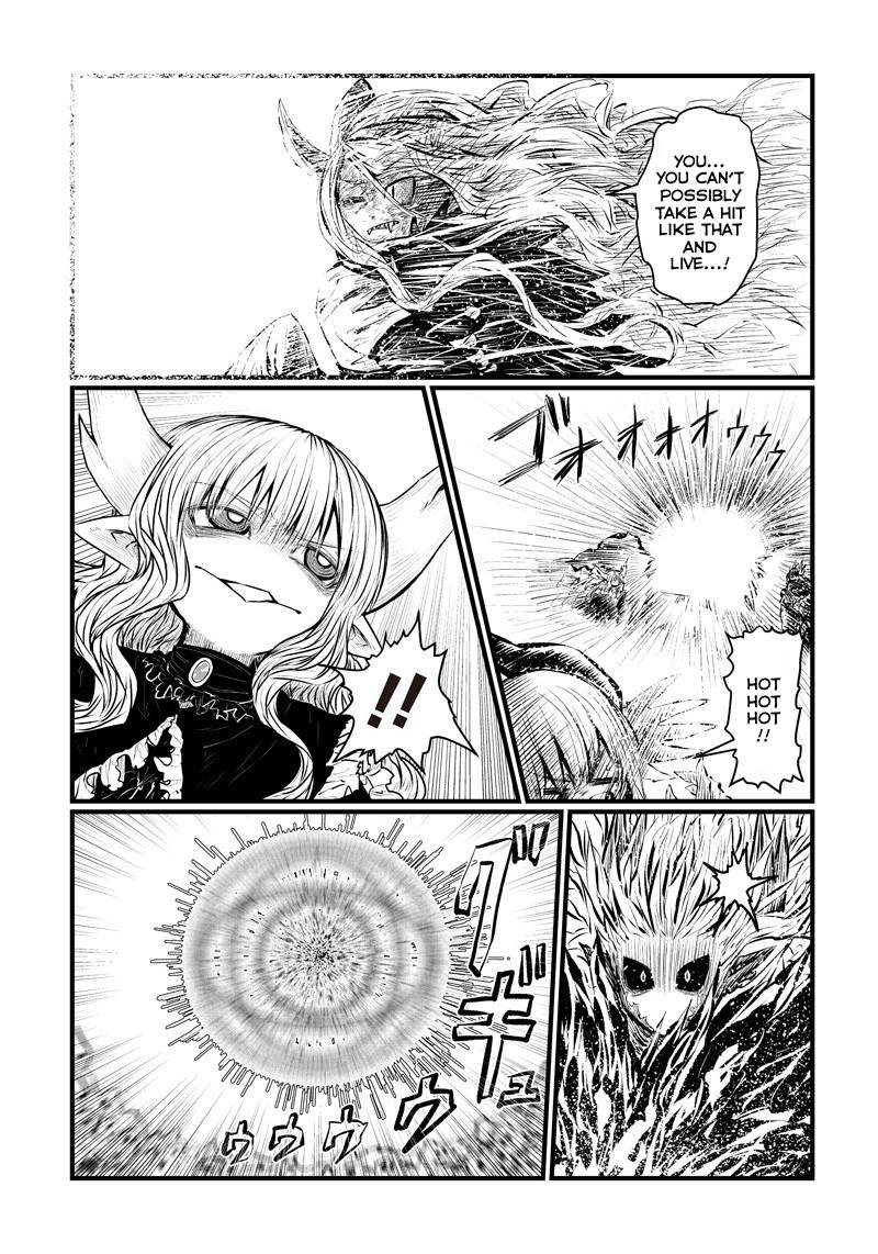 Page 3 of Chapter 185